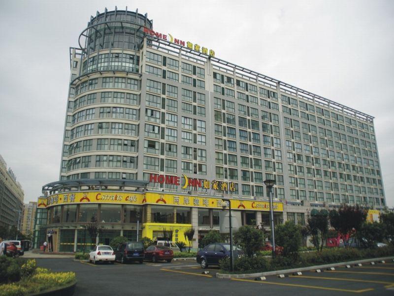 Home Inn 杭州 外观 照片