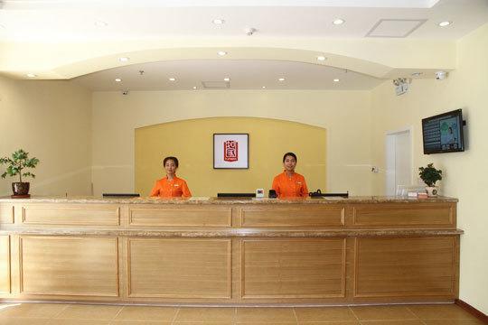 Home Inn 杭州 外观 照片